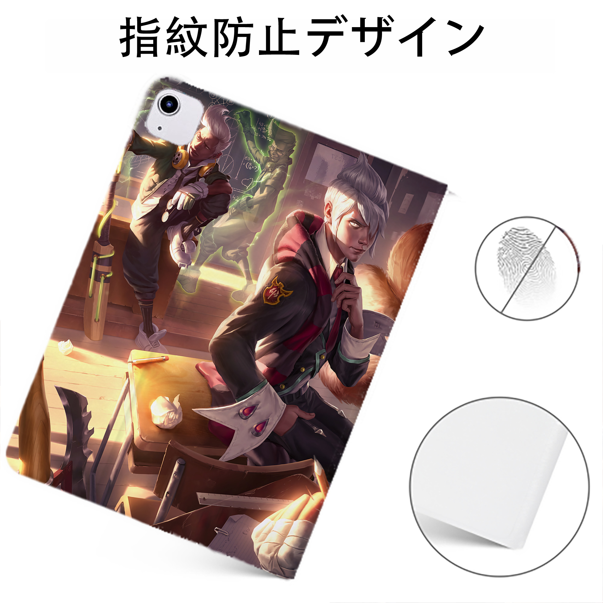 （画像用） リーグ・オブ・レジェンド League of Legends LOL IPadケース ペンホルダー付き ブックスタイルデザイン